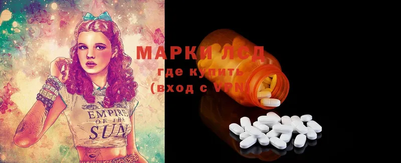 магазин    Новокубанск  blacksprut ссылки  ЛСД экстази ecstasy 